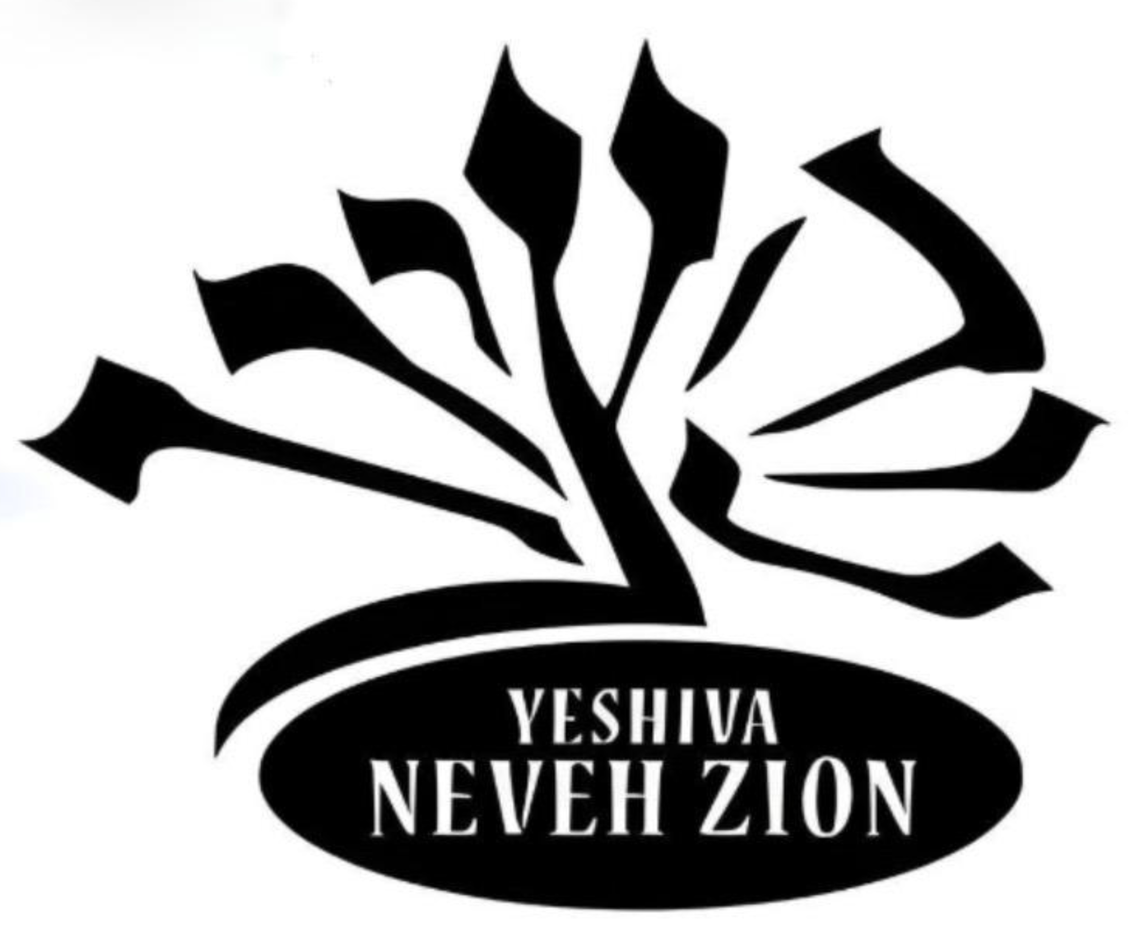 Neveh Zion logo